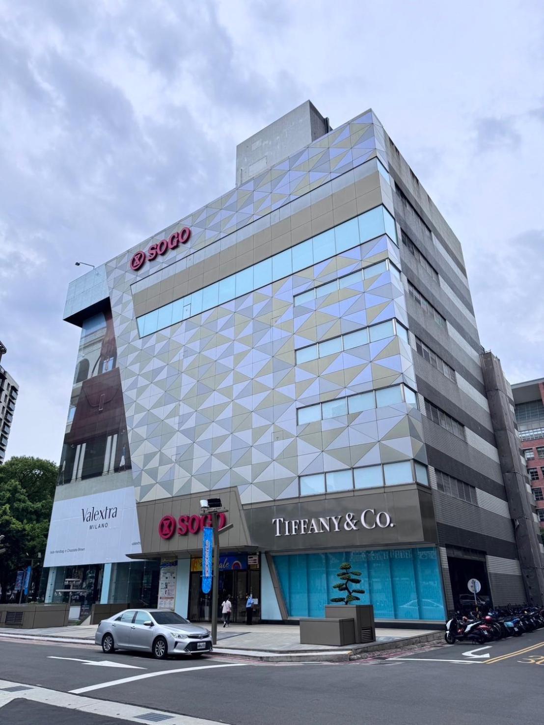Meworld Hotel - Daan Taipei Exterior foto